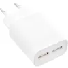 Fonte de alimentação USB InLine DUO, 2 portas 100-240VAC para 5V / 2.1A branco