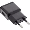 Adaptador de alimentação USB InLine 31504S 100-240V para 5V/1,2A preto