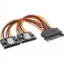Cabo de alimentação SATA em Y InLine conector fêmea / 2x conector macho com bloqueio de segurança, 0,30 m