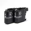 Tinteiro Brother LC123BKBP2 2 unid. original preto