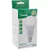 Lâmpada LED InLine SmartHome RGB E27, 900LM