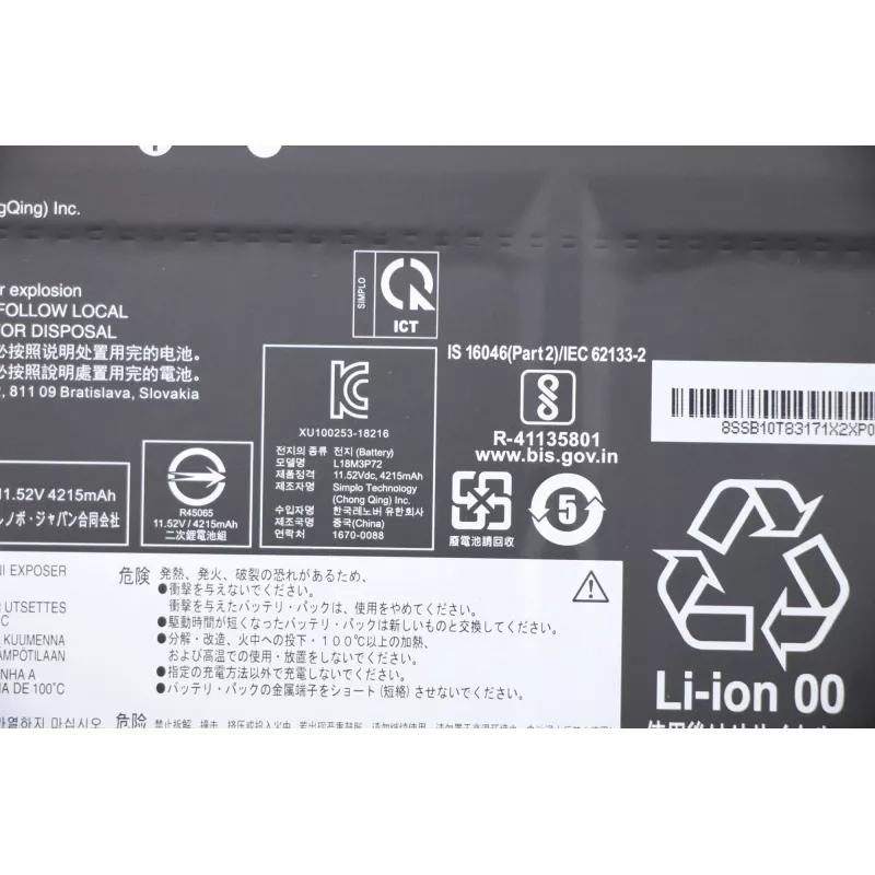 Bateria interna para portátil Lenovo 50Wh Li‑Ion modelo 5B10W13928