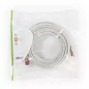 Cabo de rede Nedis CCGP85221GY75 7,5 m Cat6 SF/UTP