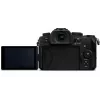 Panasonic Lumix DC-G97 Kit com Vario 12-60 mm F3.5-5.6 Power OIS (DC-G97ME)