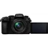 Panasonic Lumix DC-G97 Kit com Vario 12-60 mm F3.5-5.6 Power OIS (DC-G97ME)
