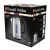 Fervedor elétrico Russell Hobbs Quiet Boil 26300-70, 1,7 l, 2400 W, aço inoxidável, base rotativa, elemento de aquecimento oculto, prateado