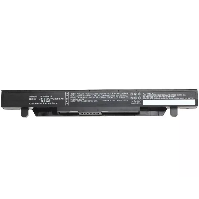 Bateria CoreParts MBXAS-BA0111 para ASUS FX-PLUS GL552