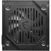 Fonte de alimentação MSI MAG A650BNL 650 W 80 PLUS Bronze 24 pinos ATX não modular preta