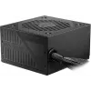 Fonte de alimentação MSI MAG A650BNL 650 W 80 PLUS Bronze 24 pinos ATX não modular preta