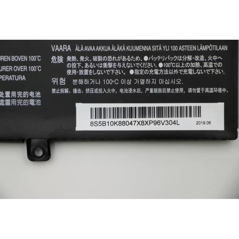 Lenovo 5B10K88047 peça de substituição para portátil bateria