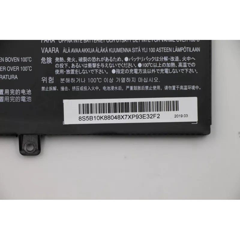 Bateria Lenovo 3 células Li-Ion 45Wh substituição para portáteis, modelo 5B10K88048