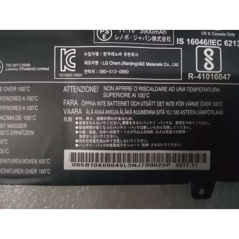 Bateria Lenovo 45Wh 3 células iões de lítio 5B10K88049 para portáteis Lenovo compatíveis