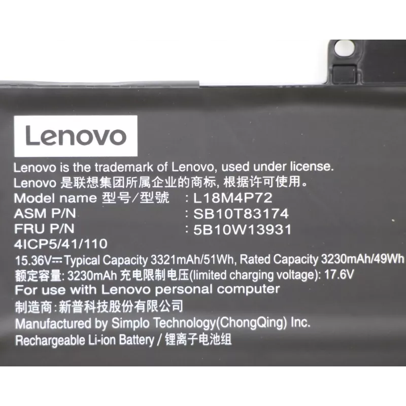 Bateria interna de iões de lítio Lenovo W125731477 51Wh para portáteis Lenovo compatíveis