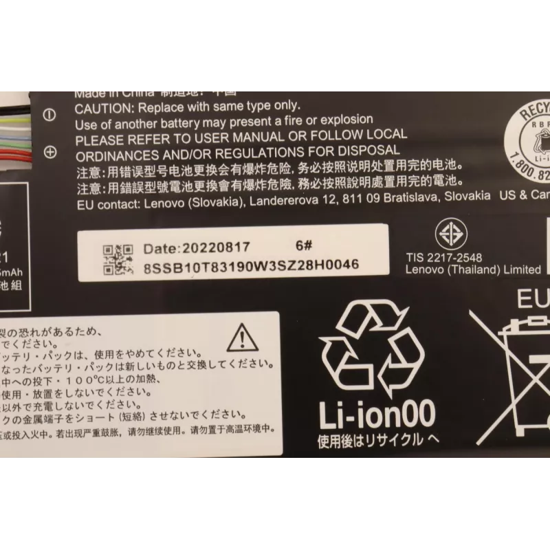 Bateria interna para portátil Lenovo 5B10W13947 42Wh iões de lítio