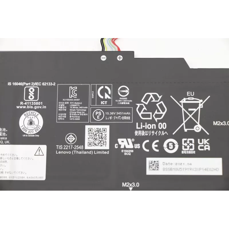 Bateria interna para portátil Lenovo 5B10W51818, 54,7 Wh iões de lítio