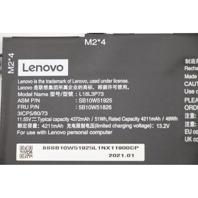 Bateria Lenovo 50Wh 3 células iões de lítio 5B10W51826 para portáteis Lenovo compatíveis