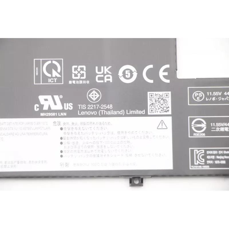 Bateria Lenovo 5B10X49077 peça de substituição para portátil