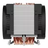 Arctic Freezer 4U-SP5 ACFRE00158A cooler de CPU para SP5