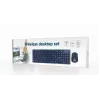 Teclado e rato Gembird KBS-WCH-03-DE Universal RF Wireless QWERTZ alemão preto