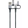 Cabo USB Schwaiger LKU 100 1,5m USB 2.0 A Micro-USB B preto prateado