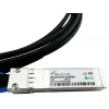 Cabo DAC SFP28 BlueOptics SFP28-DAC-5M-UQ 5 m macho-macho