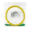 Cabo de fibra ótica InfiniBand BlueOptics SFP3131BU7.5MM 7,5 m LC amarelo