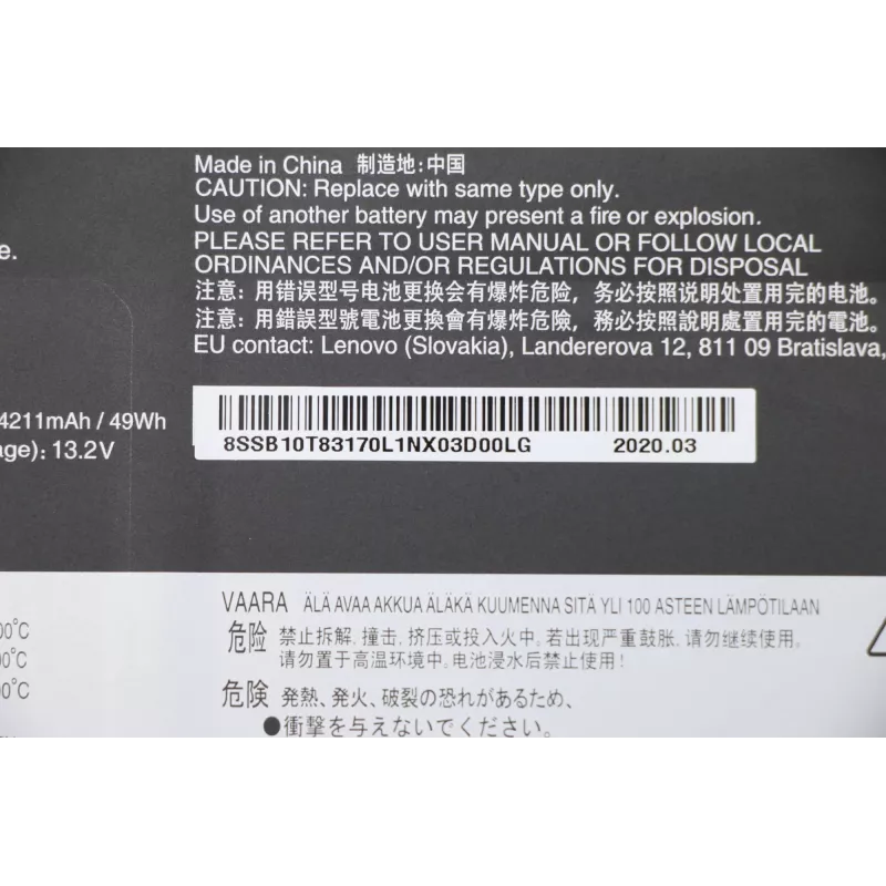 Lenovo 5B10W13927 Bateria de substituição para portátil