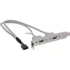 Placa de slot USB 2.0 InLine 2x USB Type-A fêmea para 1x conector de 10 pinos 0,35 m