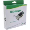 Placa de rede Dual 10 Gigabit InLine, 2x SFP+, PCIe x8, incl. chapa LP