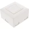 Tomada de parede InLine 75602K, montagem de superfície ou embutir, 2x RJ45 vertical