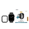 PanzerGlass® Capa Full Body Preto Apple Watch SE 3 | SE | 6 | 5 | 4 | 44mm
