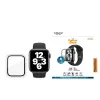 PanzerGlass ® Capa Full Body Transparente Apple Watch Series SE 3 | 6 | 5 | 4 | 40 mm