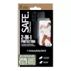 Conjunto 2 em 1 PanzerGlass SAFE. by ® Samsung Galaxy A56 5G resistente a riscos e choques