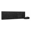 Conjunto de teclado e rato Lenovo 4X31R64328 — tamanho completo (100%), RF Wireless + Bluetooth, layout alemão, preto