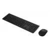 Conjunto de teclado e rato Lenovo 4X31R64328 — tamanho completo (100%), RF Wireless + Bluetooth, layout alemão, preto