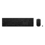 Conjunto de teclado e rato Lenovo 4X31R64328 — tamanho completo (100%), RF Wireless + Bluetooth, layout alemão, preto