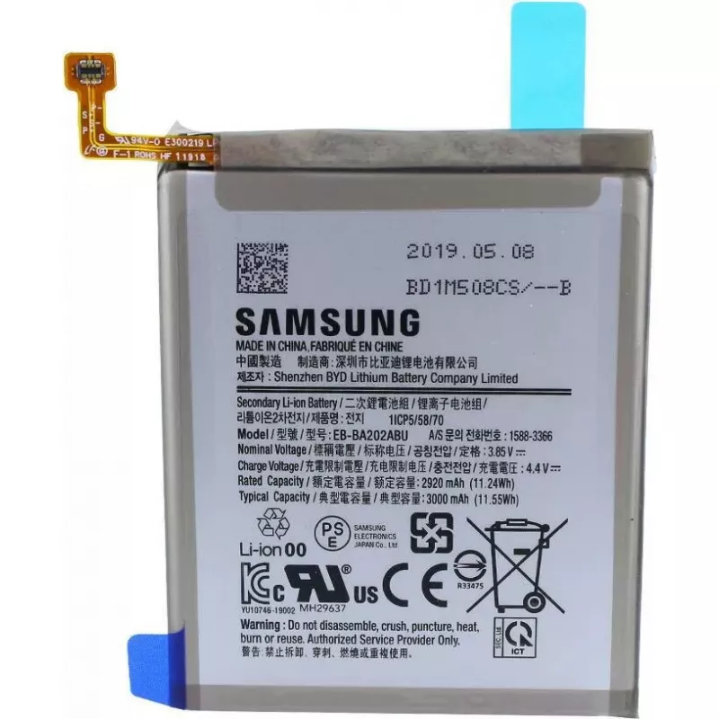 Bateria para Samsung Galaxy A20e (GH82-20188A) — Li-Ion 3000 mAh, substituição para A202