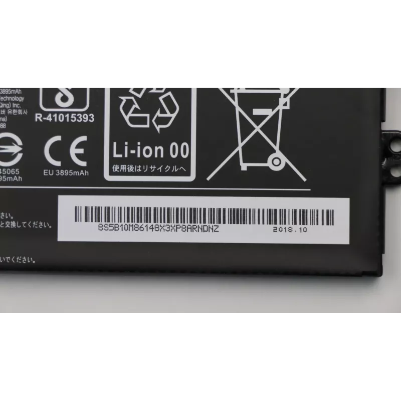Bateria de substituição para portátil Lenovo 5B10M86148