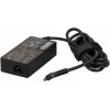 Fonte de alimentação HP SPS-45W 744892-001 Smart RC, 45W, para dispositivos HP portáteis