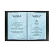 Papel de arte Sigel DP261 100 folhas