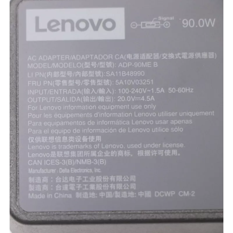 Lenovo 5A10V03251 Fonte de alimentação/inversor Interior 90 W Preto