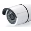 Conceptronic JARETH HD Câmara IP Wireless Cloud, Exterior, Câmara de vigilância IP, Exterior, Com fios e sem fios, Externo, Teto/Parede, Branco
