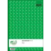 Formulário comercial Sigel IN415