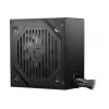 Fonte de alimentação MSI MAG A550BNL 550 W 24 pinos ATX ATX preto