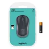 Rato Logitech M185 Swift Wireless cinzento