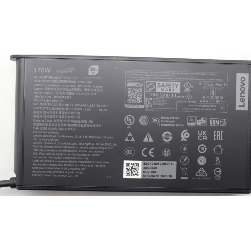 Fonte de alimentação/inversor Lenovo 5A11K67851 interior 170 W preto