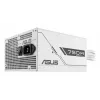 Fonte de alimentação ASUS Prime 750W Bronze White Edition 20+4-Pin ATX ATX