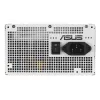 Fonte de alimentação ASUS Prime 750W Bronze White Edition 20+4-Pin ATX ATX