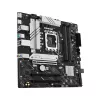Placa-mãe ASUS PRIME B760M-A II-CSM — Intel B760, LGA1700, microATX, DDR5, até 256 GB, M.2/PCIe 4.0/SATA III, Ethernet 2,5 Gb