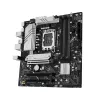 Placa-mãe ASUS PRIME B760M-A II-CSM — Intel B760, LGA1700, microATX, DDR5, até 256 GB, M.2/PCIe 4.0/SATA III, Ethernet 2,5 Gb